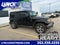 2014 Jeep Wrangler Unlimited Dragon Edition