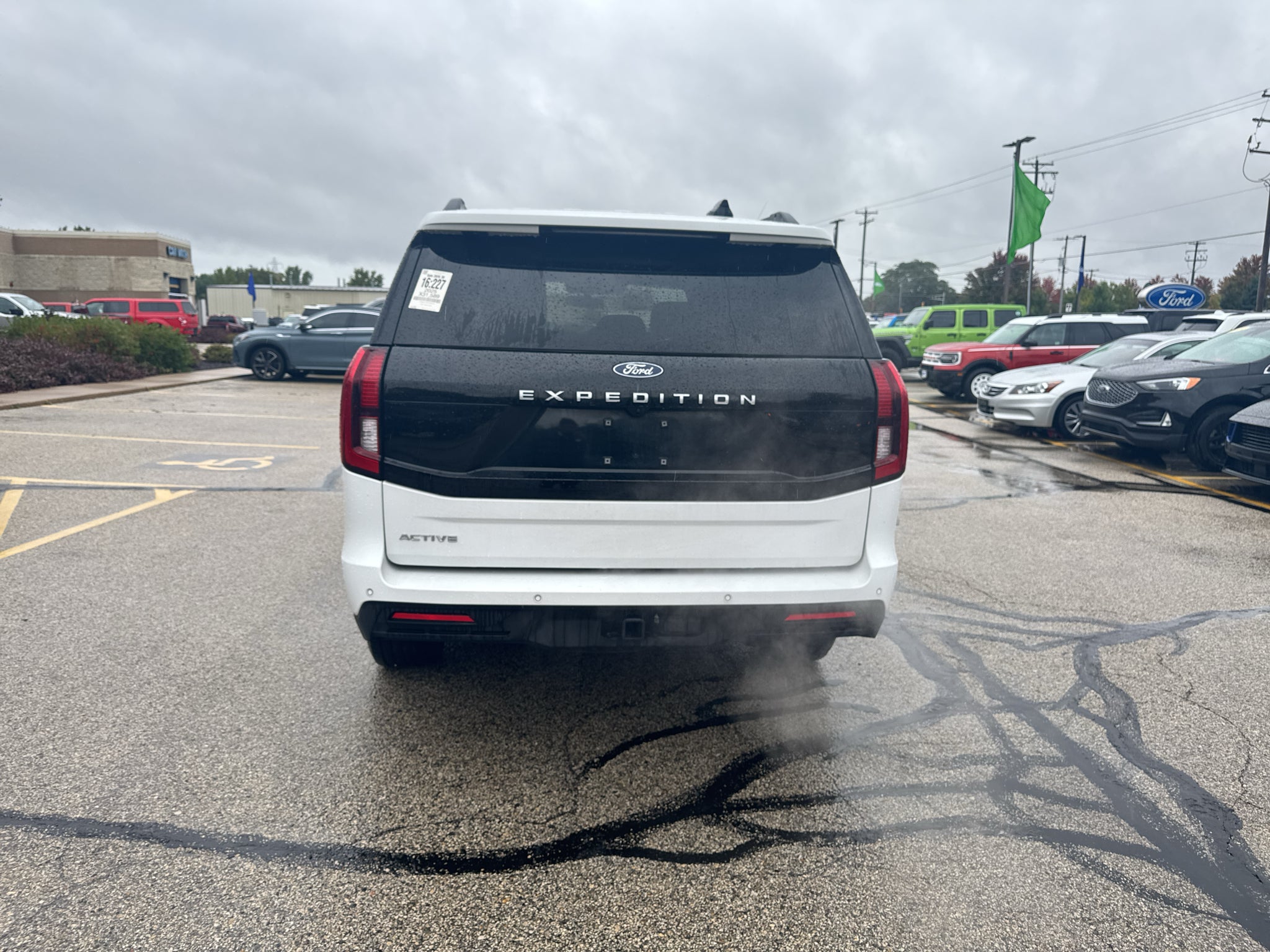 2025 Ford Expedition Active