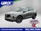 2025 Acura RDX w/A-Spec Package