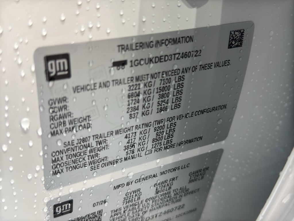 2026 Chevrolet Silverado 1500 LT