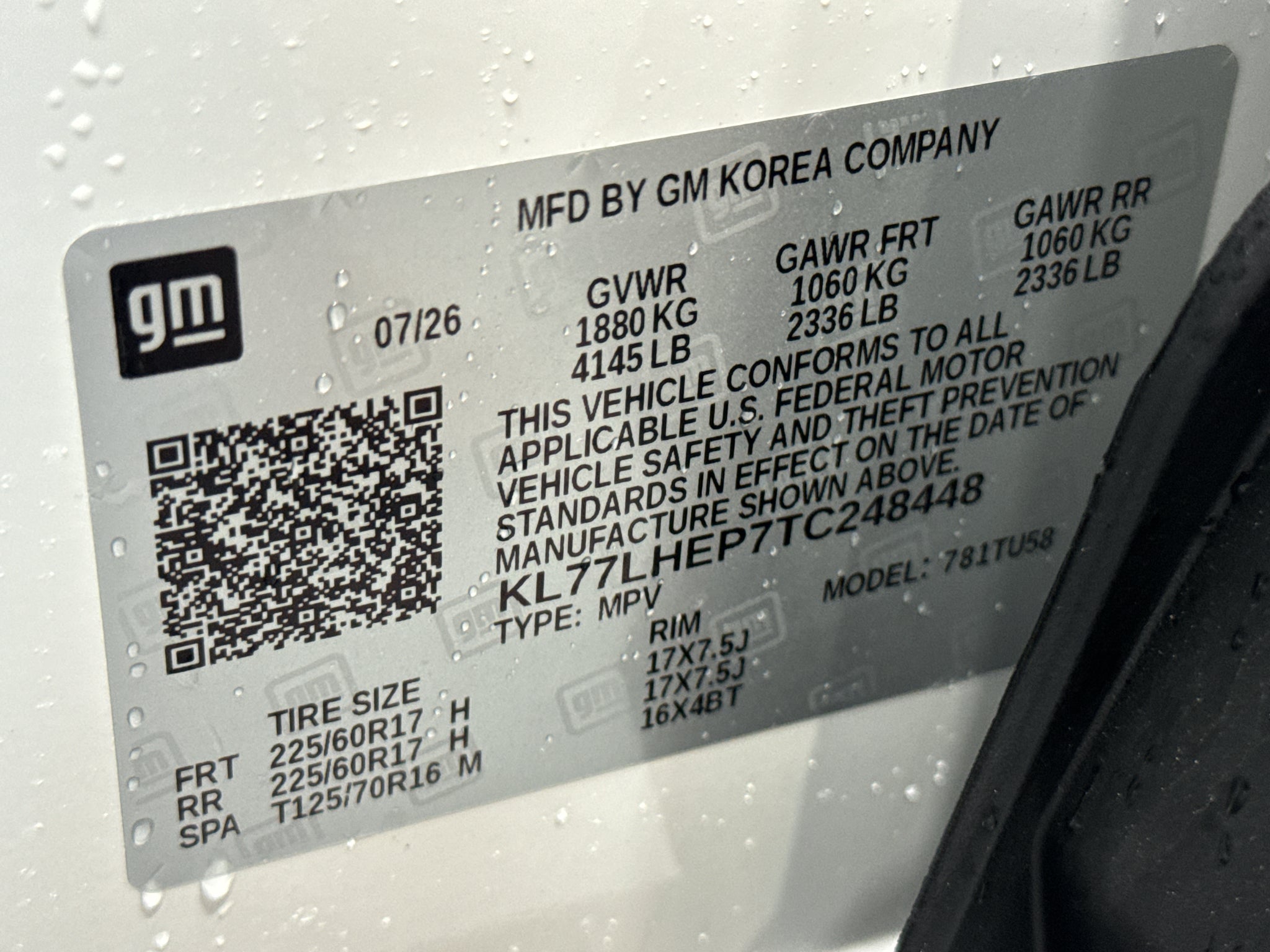 2026 Chevrolet Trax LT