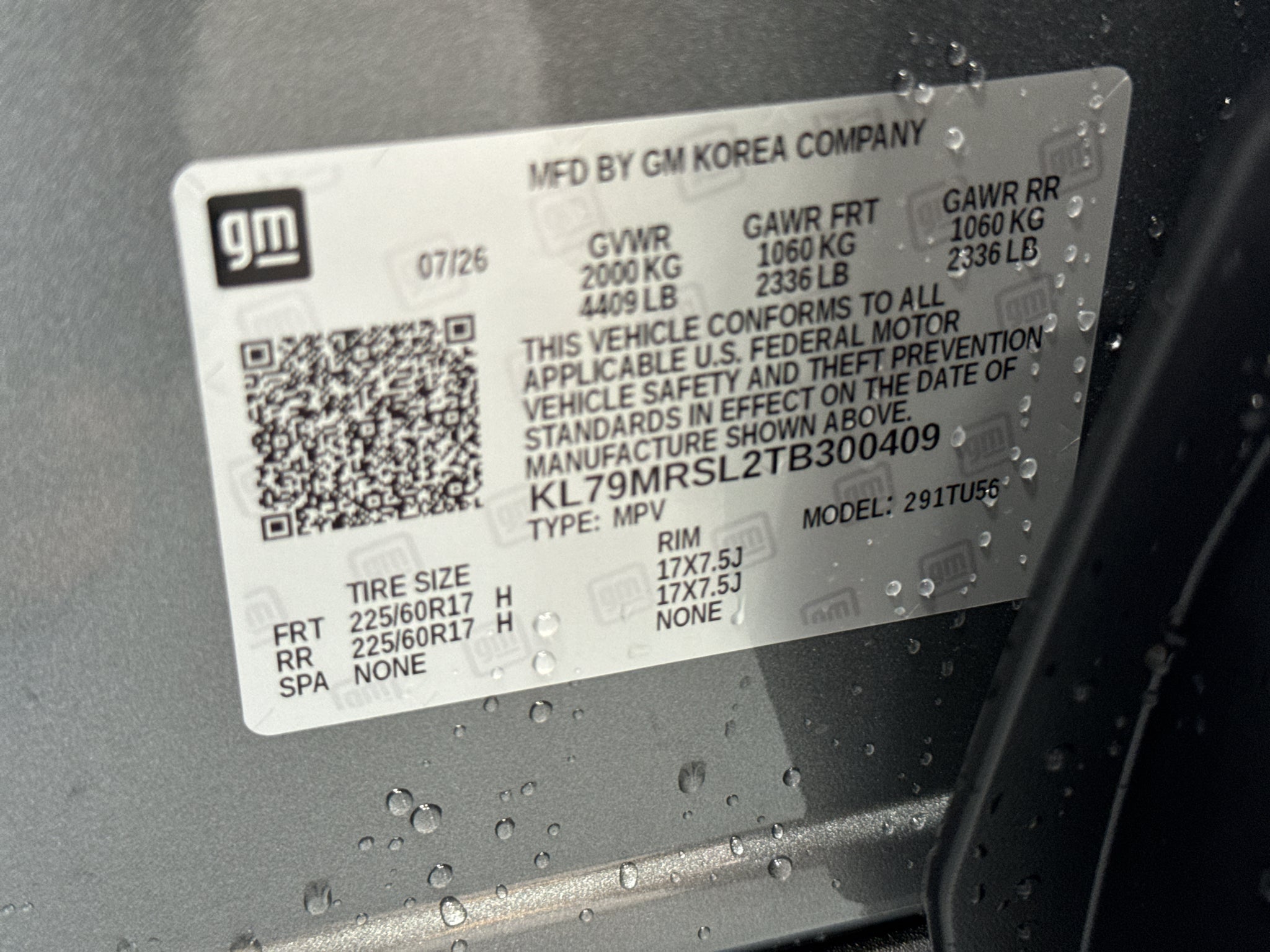 2026 Chevrolet Trailblazer LT